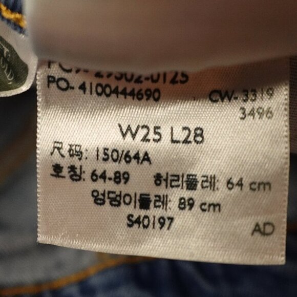 Levi's jeans 501 skinny women's 25 blue denim button fly red tab - Picture 14 of 15